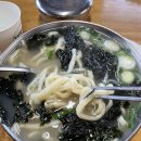 서운칼국수 - 6574 | 서운칼국수