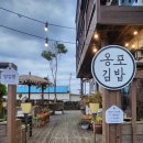 옹포소녀 이미지