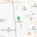 LBA메트로공인중개사사무소 이미지