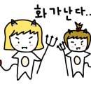 호세야바베큐 이미지