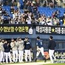 NC야구장 앞 이미지