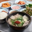 미가돼지국밥 이미지