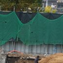 (주)에이치케이건설