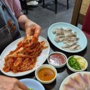 건대역 맛집 안주나라 홍어삼합 내돈내산 후기 (메뉴, 가격, 영업시간, 위치)