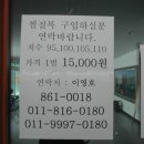 농업인복지회관 이미지