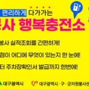 이상인적자원 이미지