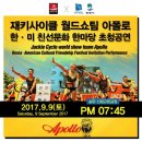 송탄여관 이미지