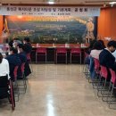 서울복지타운 이미지