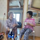 지북경로당 Daum카페