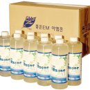 EM맑은세탁 이미지