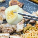 호계 | 호계동 삼겹살이 맛있는 맛집 호계삼겹살 후기