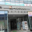 세종드림빌딩 이미지