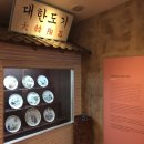 국제시장번영회 이미지