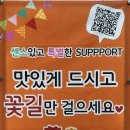 오천 초등학교 병설 유치원 이미지