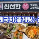대천머드파라솔 이미지