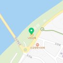 낙정상회