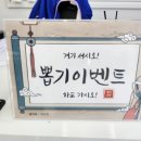 휴대폰성지옆커폰대구각산점 이미지