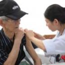 에이미의원 이미지