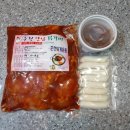 춘천퇴계유통 이미지