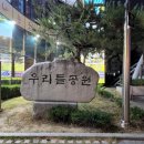 이순신소국밥 이미지