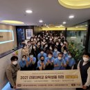 사회복지법인애원복지재단 이미지