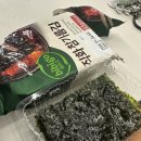 성민약국 | 역시 늦바람이 무섭다니까요