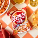 짭쪼름 헤럴드경제