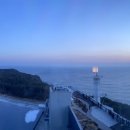 스카이게임장 이미지