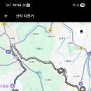 6월13일 상림리임도 갑니다 이미지