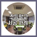 지니텍 이미지