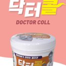 라이프24마트 이미지