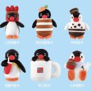 굿즈