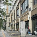 포미포밍 이미지
