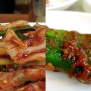 공항낙지마을 이미지