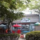 문수산쉴터
