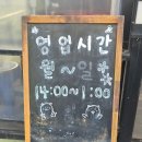 경남세탁소 | 미아사거리 치킨 맛집 추천 🍗바삭한 옛날통닭이 생각날 때, 1번지통닭 미아67호점 내돈내산
