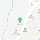 안림로 15, (안림동) 이미지