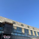 약막2길 5, (안림동) 이미지