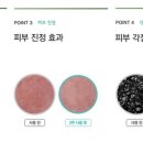 알렌바이오