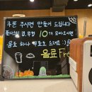 창의경영고등학교 이미지