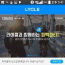 강북바이크렌트 이미지