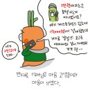 낙원비치하우스 이미지