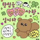 츄러스1500 이미지