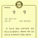 김천스포츠