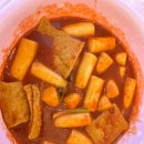 스텔라떡볶이궁동 | [내돈내산]대전 유성구 궁동 떡볶이 / 스텔라 떡볶이