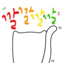 다이소진주초장점