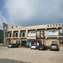 부안 변산반도 상록해수욕장 갯벌체험 금강산밥뎜 펜션 후기