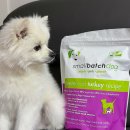 대한사료 | 스몰배치 동결건조 사료 후기 | 2년 급여 후 장단점과 현재 안 먹이는 이유