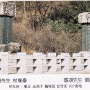 도양서당 이미지