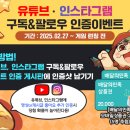 라이프알피지